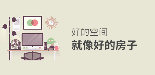 網(wǎng)站空間選擇技巧:不求最貴 但求最合適