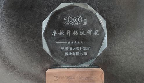 網(wǎng)站優(yōu)化過(guò)程中，對(duì)關(guān)鍵詞如果定位？